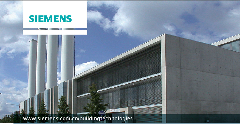 西門子為區域供熱系統帶來革新性的控制解決方案